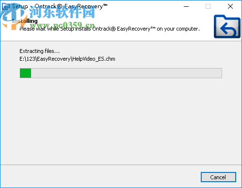 easyrecovery pro 14破解版