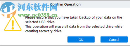 easyrecovery pro 14破解版