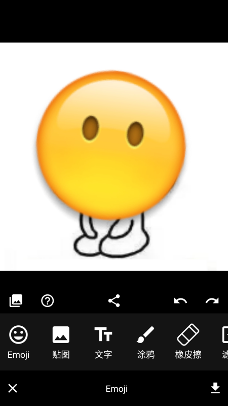 Emoji表情貼圖(3)