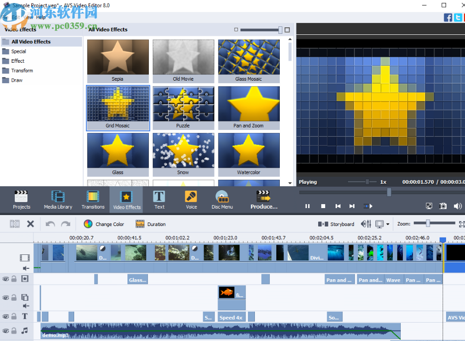 AVS Video Software(視頻編輯工具)