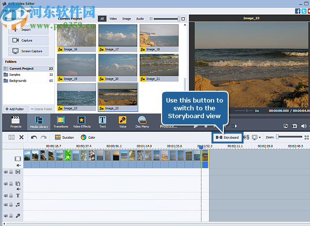 AVS Video Software(視頻編輯工具)