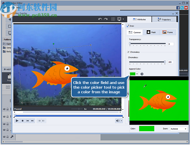 AVS Video Software(視頻編輯工具)