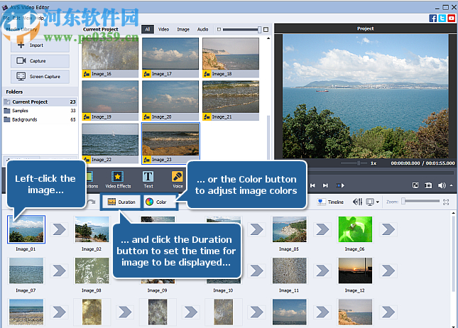 AVS Video Software(視頻編輯工具)