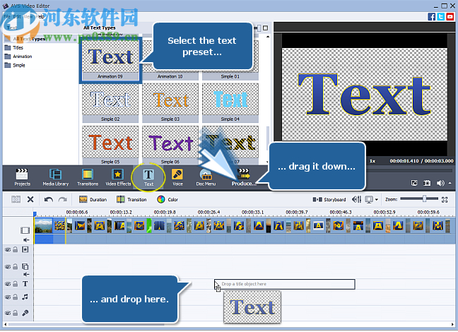 AVS Video Software(視頻編輯工具)