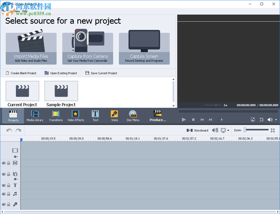 AVS Video Software(視頻編輯工具)