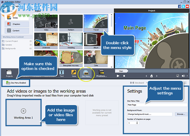 AVS Video Software(視頻編輯工具)