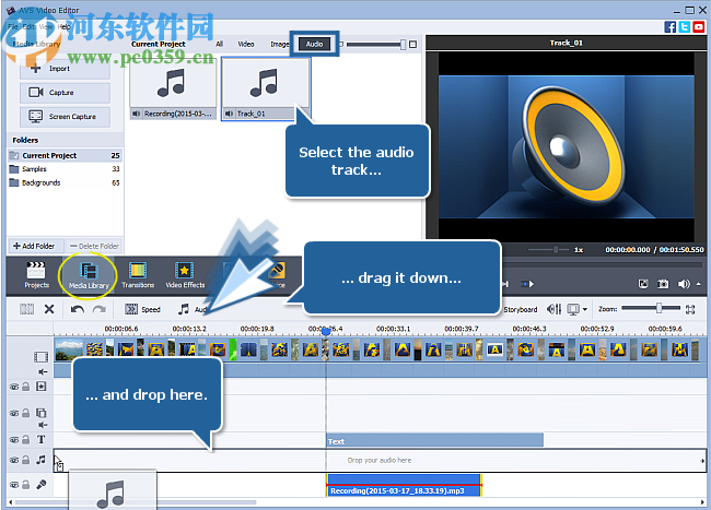 AVS Video Software(視頻編輯工具)