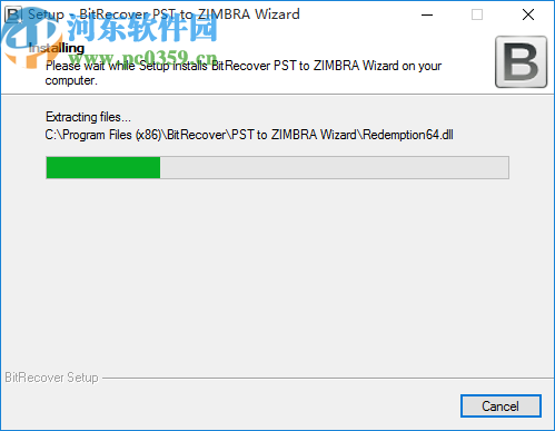 BitRecover PST to ZIMBRA(PST到Zimbra轉換器)