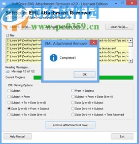 SoftSpire EML Attachment Remover