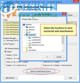 SoftSpire EML Attachment Remover