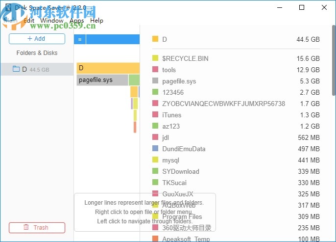 Disk Space Saver(磁盤空間清理軟件)