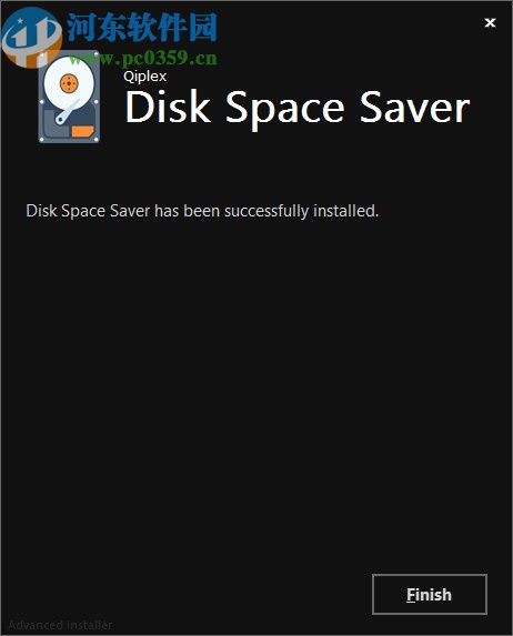 Disk Space Saver(磁盤空間清理軟件)