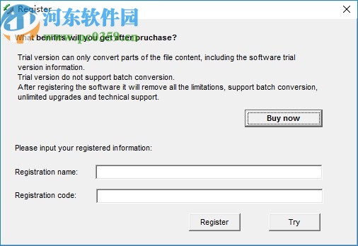 Okdo Rtf Txt to Swf Converter