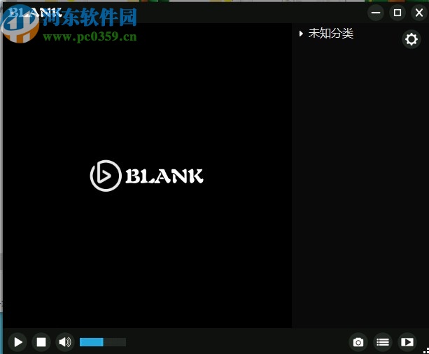 BLANK播放器