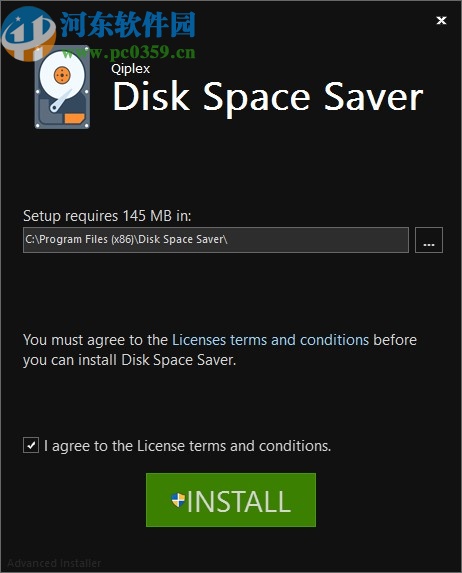 Disk Space Saver(磁盤空間清理軟件)