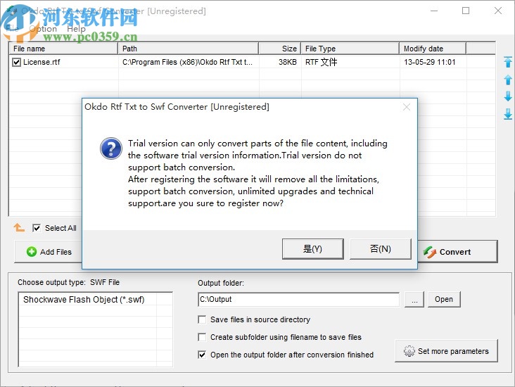 Okdo Rtf Txt to Swf Converter