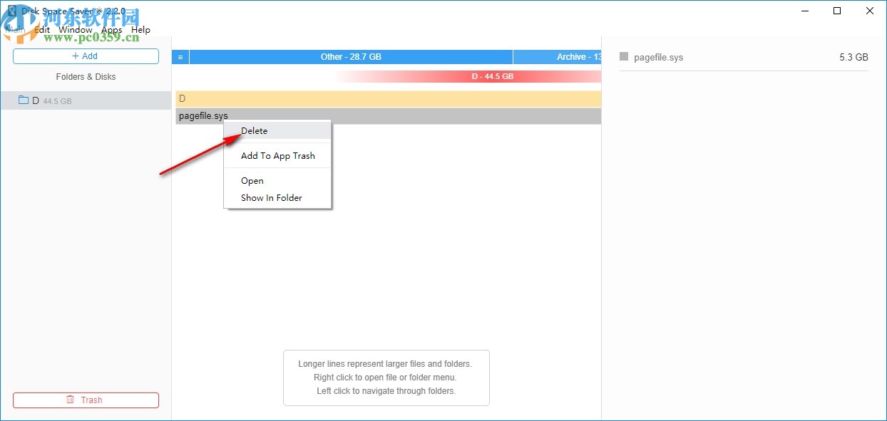 Disk Space Saver(磁盤空間清理軟件)