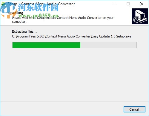 3delite Context Menu Audio Converter(音頻轉(zhuǎn)換器)