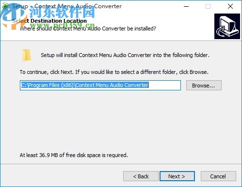 3delite Context Menu Audio Converter(音頻轉(zhuǎn)換器)