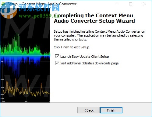 3delite Context Menu Audio Converter(音頻轉(zhuǎn)換器)