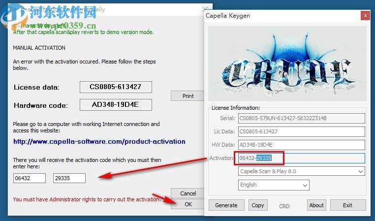 Capella scan & play(樂譜轉(zhuǎn)換器)