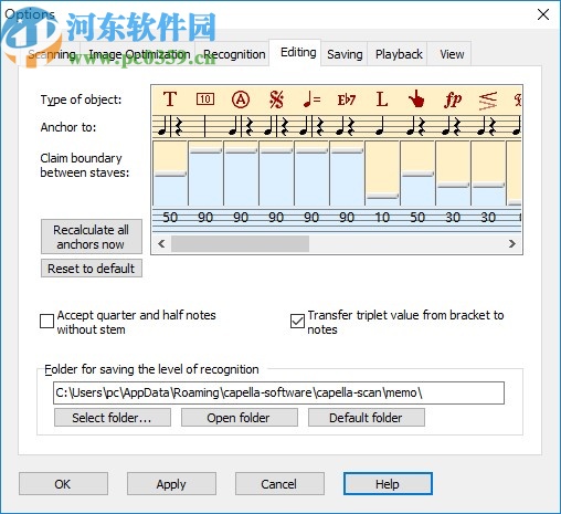 Capella scan & play(樂譜轉(zhuǎn)換器)