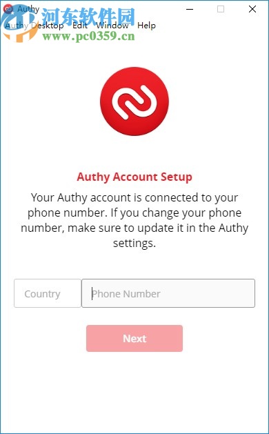 Authy(兩步驗(yàn)證軟件)