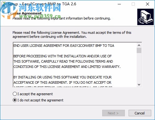 Easy2Convert BMP to TGA(BMP轉(zhuǎn)TGA工具)