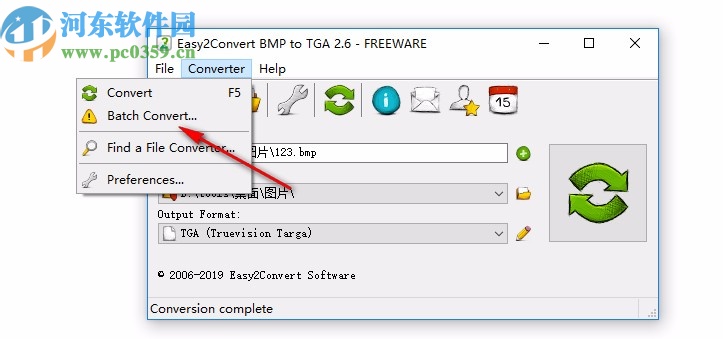 Easy2Convert BMP to TGA(BMP轉(zhuǎn)TGA工具)