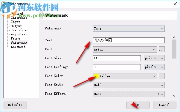 Easy2Convert BMP to TGA(BMP轉(zhuǎn)TGA工具)