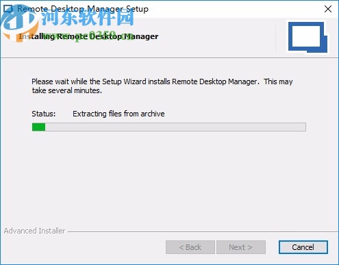 remote desktop manager企業(yè)版下載