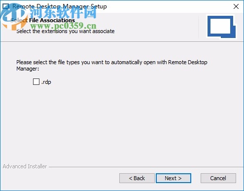 remote desktop manager企業(yè)版下載