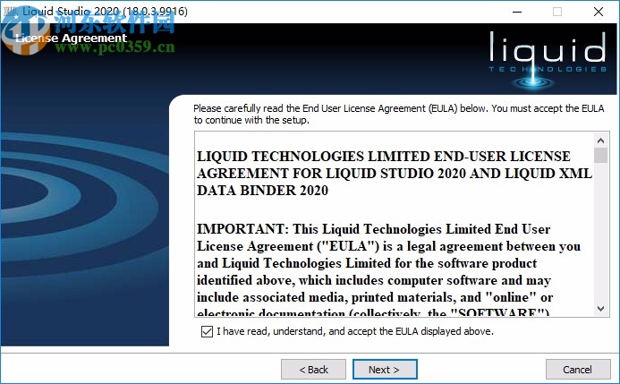 liquid studio 2020破解版