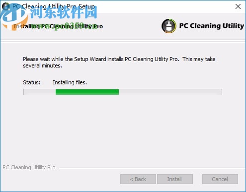 PC Cleaning Utility(電腦垃圾清理軟件)