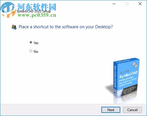SymbolCAD 2020破解版