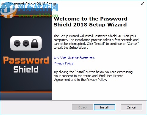 Password Shield(賬號密碼保存軟件)