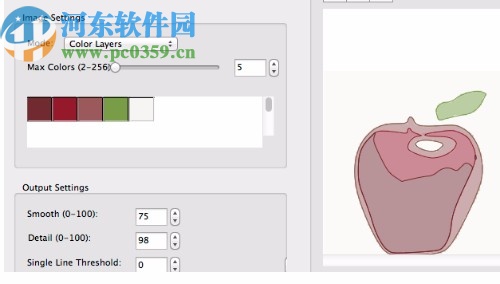 Sure Cuts A Lot 5 Pro(圖形切割工具)