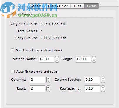 Sure Cuts A Lot 5 Pro(圖形切割工具)