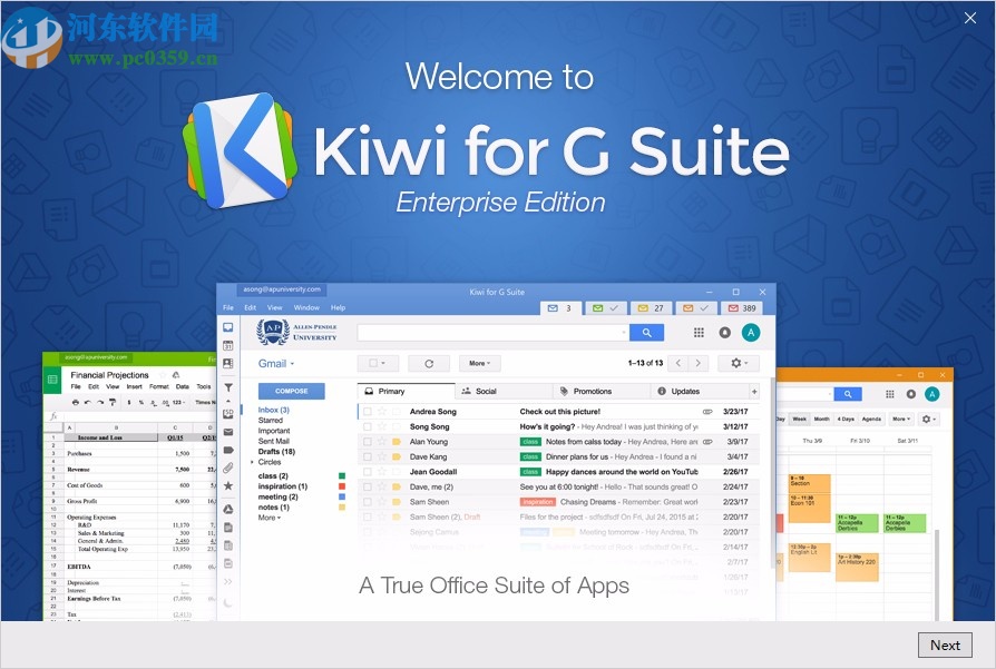 Gmail郵件客戶端(Kiwi For G Suite)