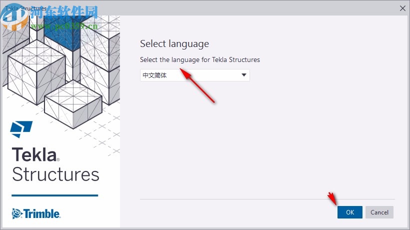 Tekla Structures 2020中文破解版