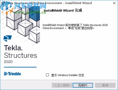 Tekla Structures 2020中文破解版