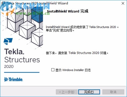 Tekla Structures 2020中文破解版