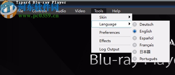 Tipard blu-ray player(藍光播放器)