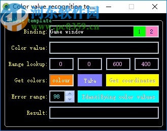 Color value recognition tool(顏色值查找器)