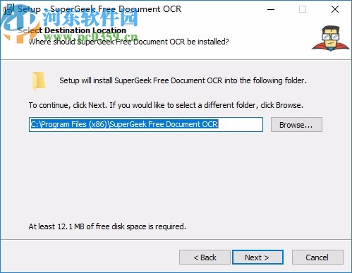 SuperGeek Free Document OCR(OCR識(shí)別工具)