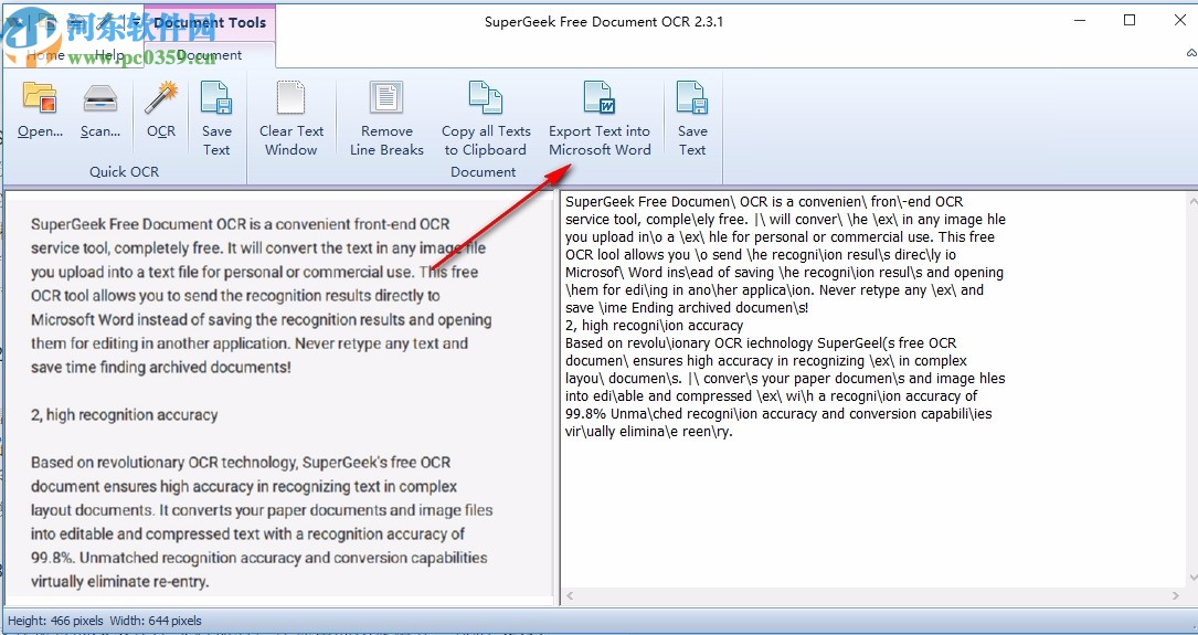 SuperGeek Free Document OCR(OCR識(shí)別工具)