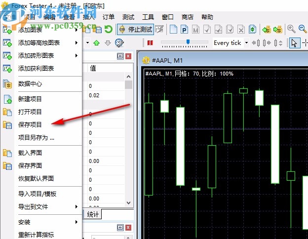 Forex Tester 4(復(fù)盤大師)