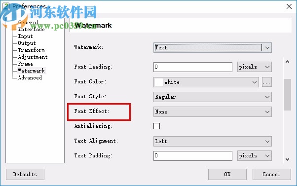 Easy2Convert PSD to DDS(PSD轉DDS格式轉換器)