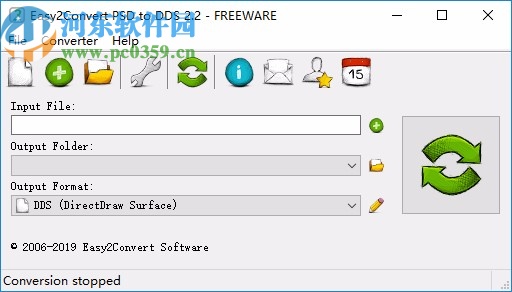 Easy2Convert PSD to DDS(PSD轉DDS格式轉換器)