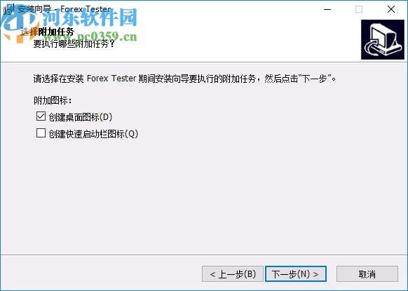 Forex Tester 4(復(fù)盤大師)